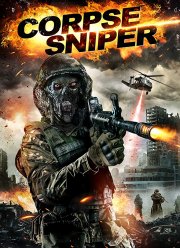 Труп снайпера (2018)