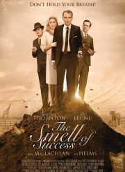 Запах успеха (2009)