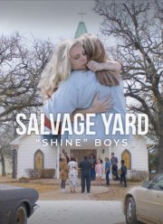 Самогонщики с авторазборки (2021)