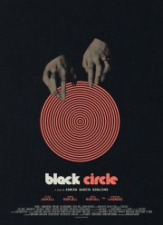 ׸���� ���� (2018)