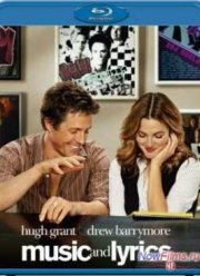 С глаз долой - из чарта вон! (2007)