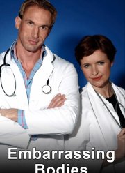 � ��������� ������ ���� (1-7 �����)