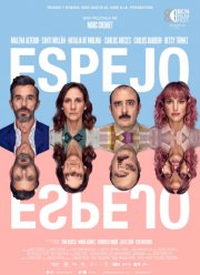 Зеркало, Зеркало (2022)