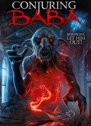 �������� ���� (2022)