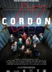 Кордон (2016) 1-2 сезон