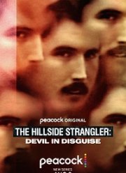 Душители с холмов: Переодетый дьявол (2022)