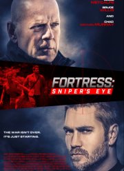 ��������: ���� �������� (2022)