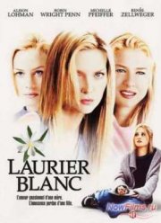 Белый олеандр (2002)