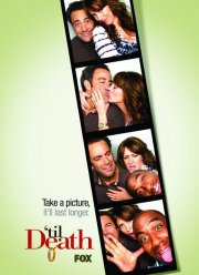 Долго и счастливо (2006) 1-4 сезон