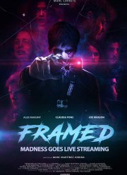 В кадре (2017)