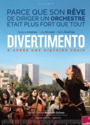 Дивертисмент (2022)