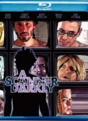 Помутнение (2006)