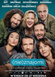 (Не)знакомые (2019)