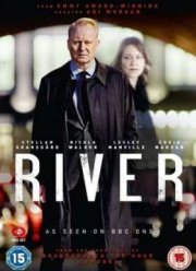 Ривер (2015)