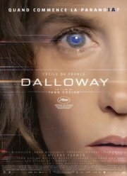 �������� (2025)