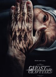 Призрак на кладбище (2019)