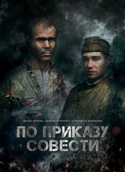 �� ������� ������� (2023)