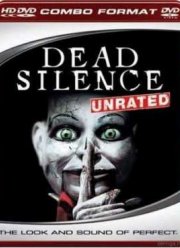 Мертвая тишина (2007)