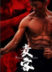 ����� � ����� (2025)