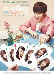 ������ � ��-�� (2016)