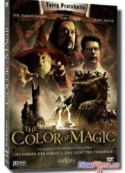 Цвет волшебства (2008)