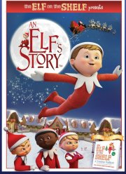 История эльфа: Эльф на полке (2011)