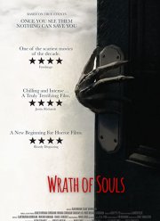 Разгневанная душа (2021)