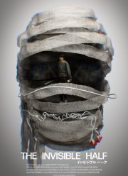 ��������� ������� (2025)