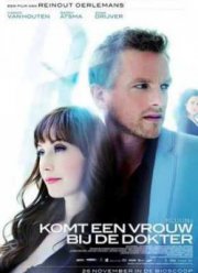 Приходит женщина к врачу (2009)