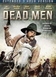 Мертвецы (2018)