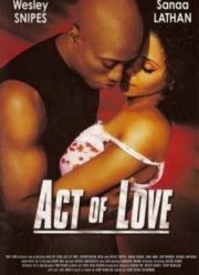 Исчезающий (2000)