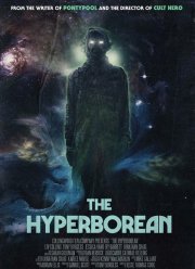 Гипербореец (2024)
