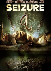 Припадок (2016)