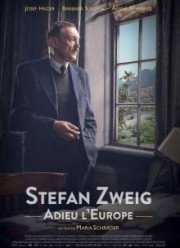 ������ ����� (2016)