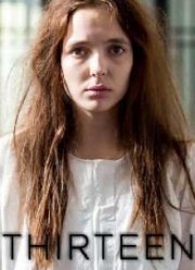 Тринадцать (2016)
