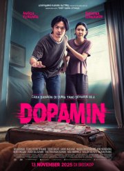 ������� (2025)