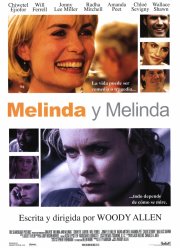 ������� � ������� (2004)