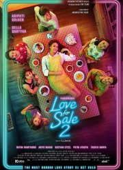 Любовь на продажу 2 (2019)