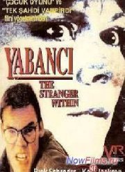 Чужая жизнь / Незнакомец в утробе (1990)