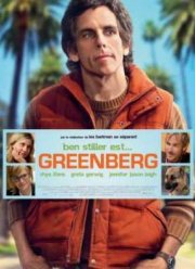 Гринберг (2010)