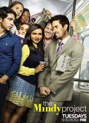 Проект Минди (2012-2017) 1-6 Сезон