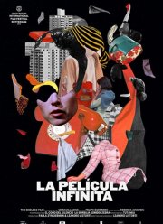 Бесконечный фильм (2018)