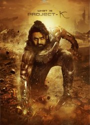 Калки, 2898 год нашей эры (2024)