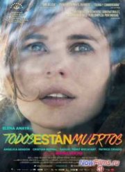 Все мертвы (2014)