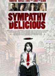 Сострадание к прекрасному (2010)