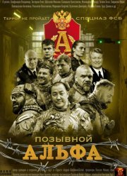 �������� ����� (2026)