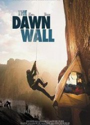 Стена Рассвета (2017)