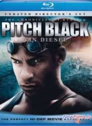 Черная дыра (2000)