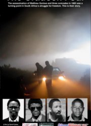 Убийство Крэдокской четверки (2010)