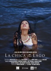 Девушка из озера (2021)